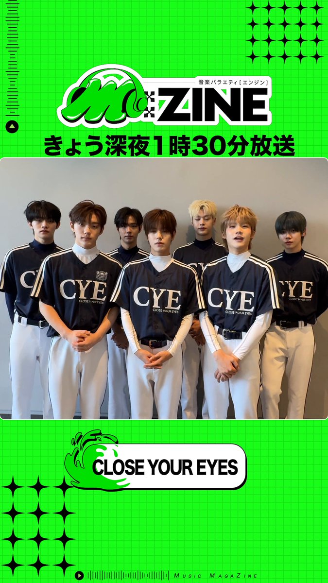 CLOSEYOUREYES JP (@CYE_JPOFFICIAL) / X
