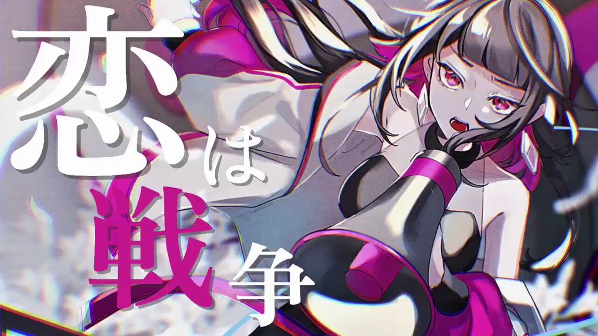 グルテンフリー様•*¨*•.¸♬︎ らむちゅ - Search / X
