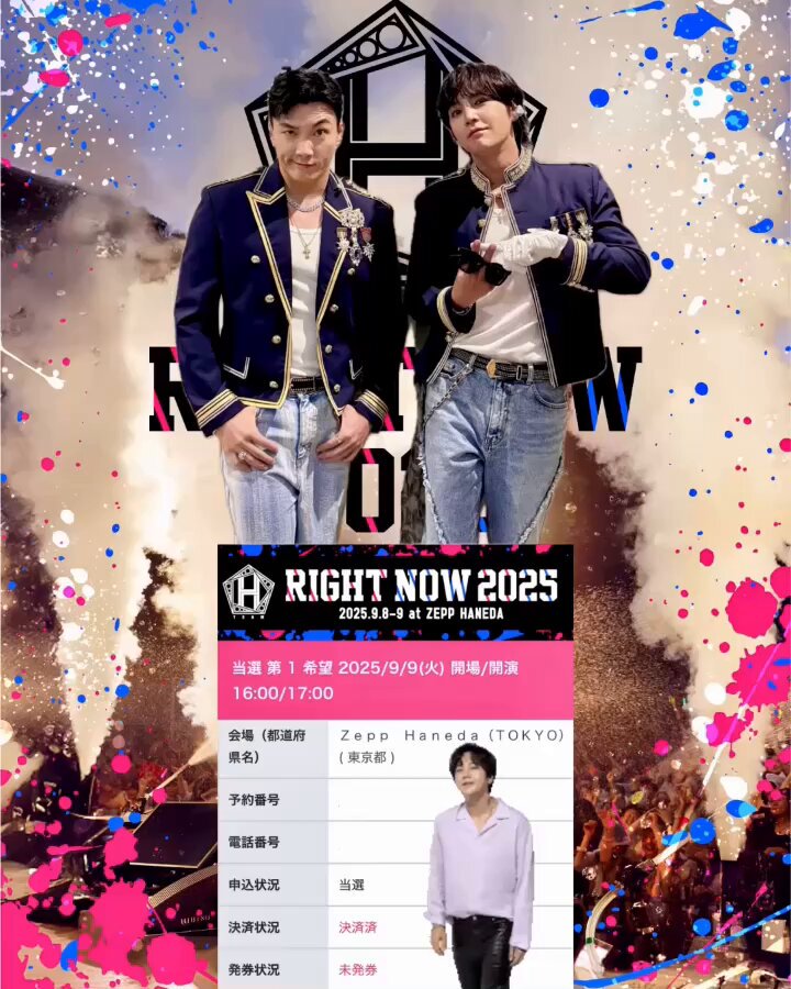 チャン・グンソク　当選品 rikijks6184 on X: 