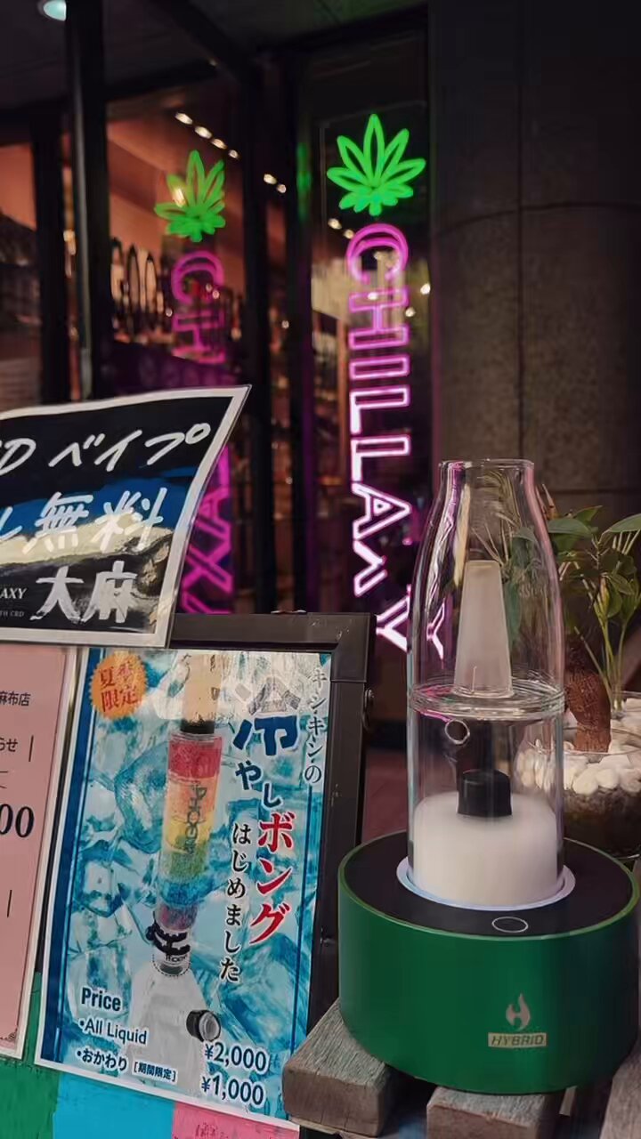 年末年始のセール後悔なし コスパ最強  コスパ最強店# CBD CBN  crd Naturecan | ネイチャーカン (@NaturecanJP) / X