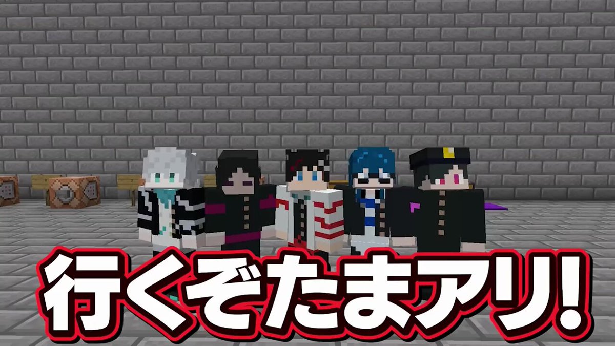 メメントリ 2.0 横断幕 メメントリ【青終高校遊戯部】 (@mmntr_official) / X