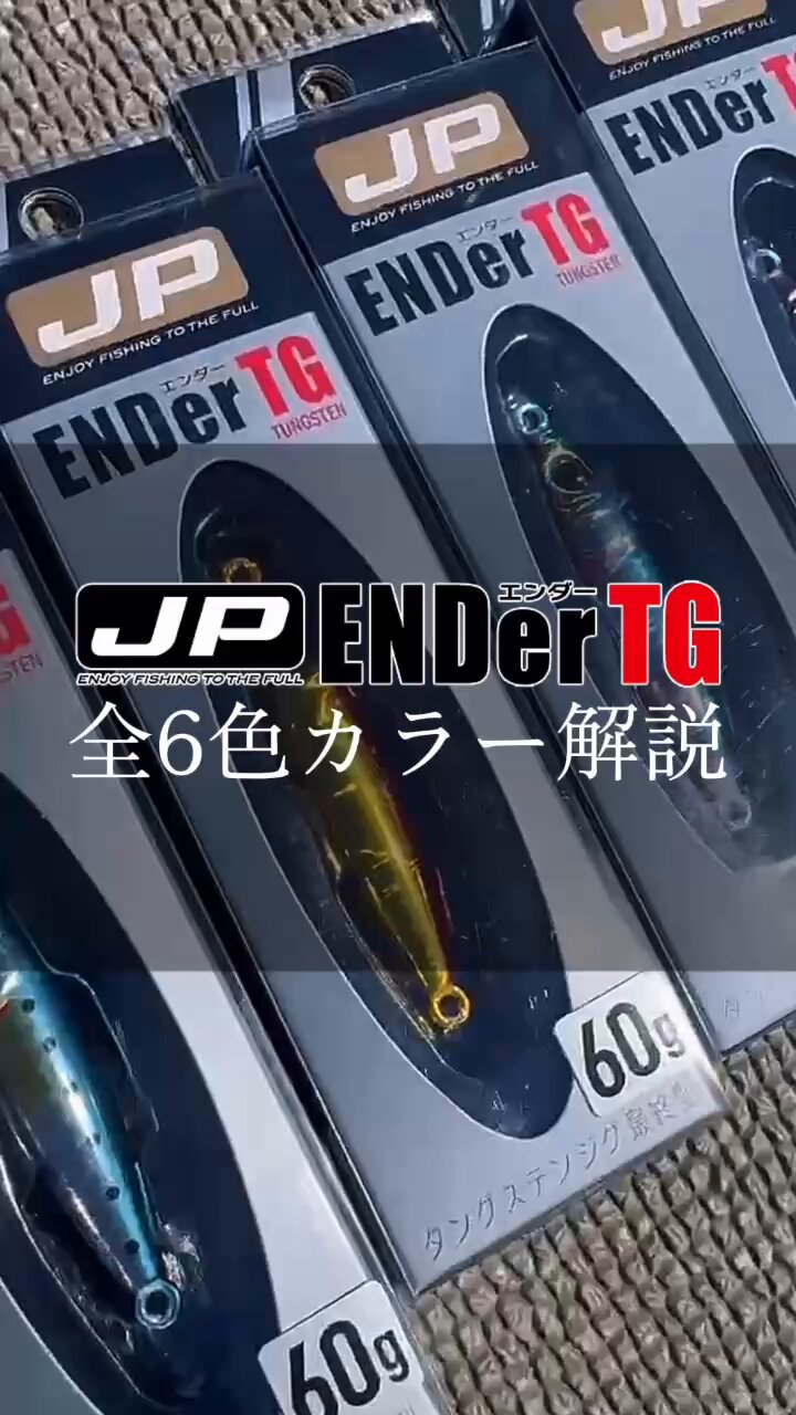 まーちかライトトラップ マックスステム ライトトラップ ( 1セット ) : 爽快ドラッグ