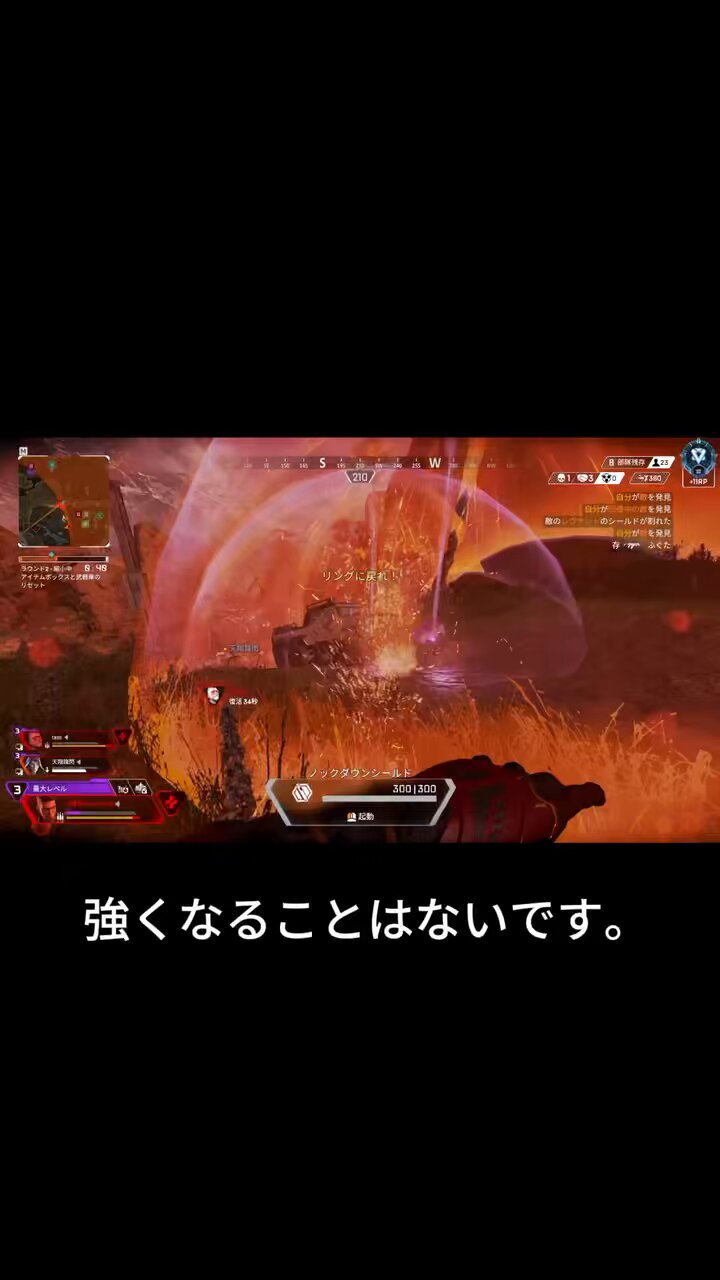fps_momochan (@warrockmomo) / X