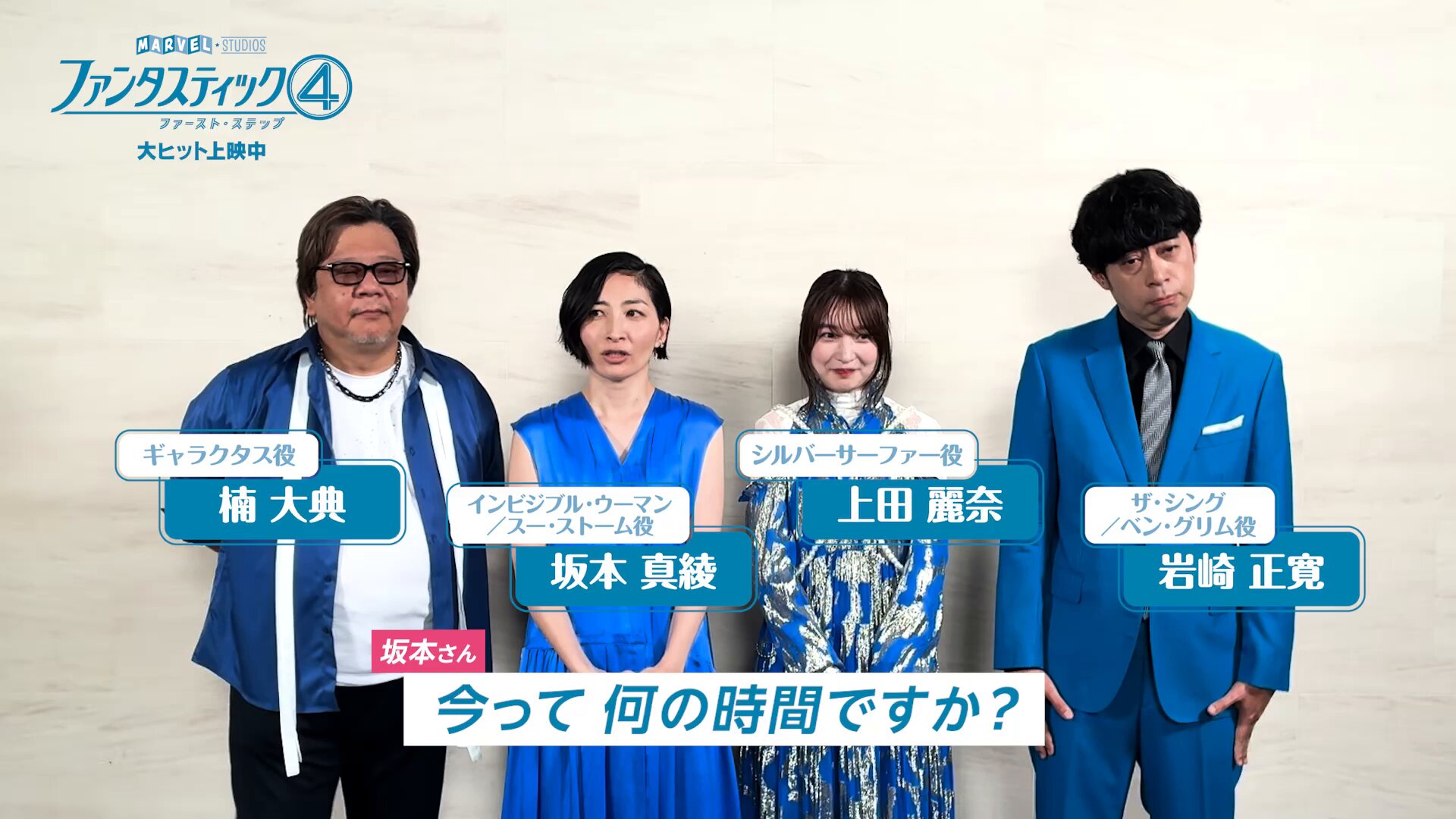 おばけちゃんとつきからきたてがみ　アグスティ　A 　サウロ おばけちゃんとつきからきたてがみ アグスティ A サウロ