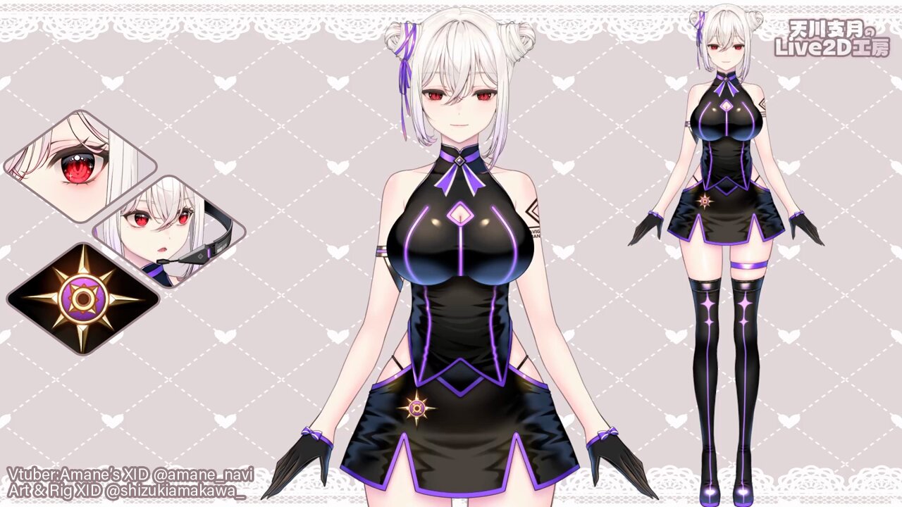天川支月🌙Live2D Art&Rig (@shizukiamakawa_) / X