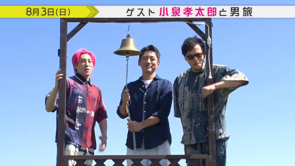向日葵 (@PjuuN8zDbklfkpa) / X