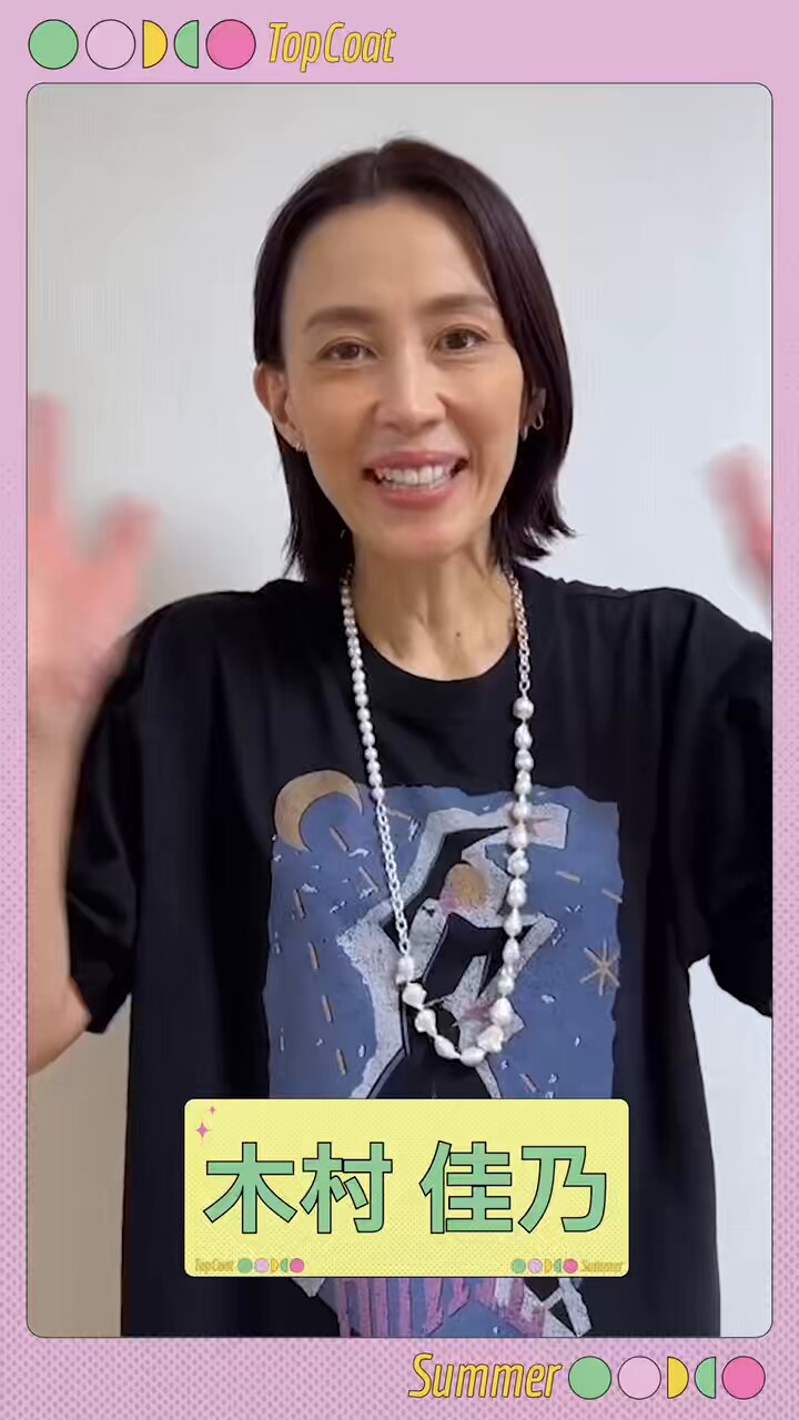 萩原利久 2nd写真集＆2025年カレンダー【公式