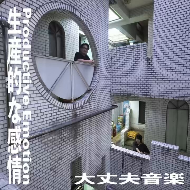 いくちゃんです。 hqdefault.jpg