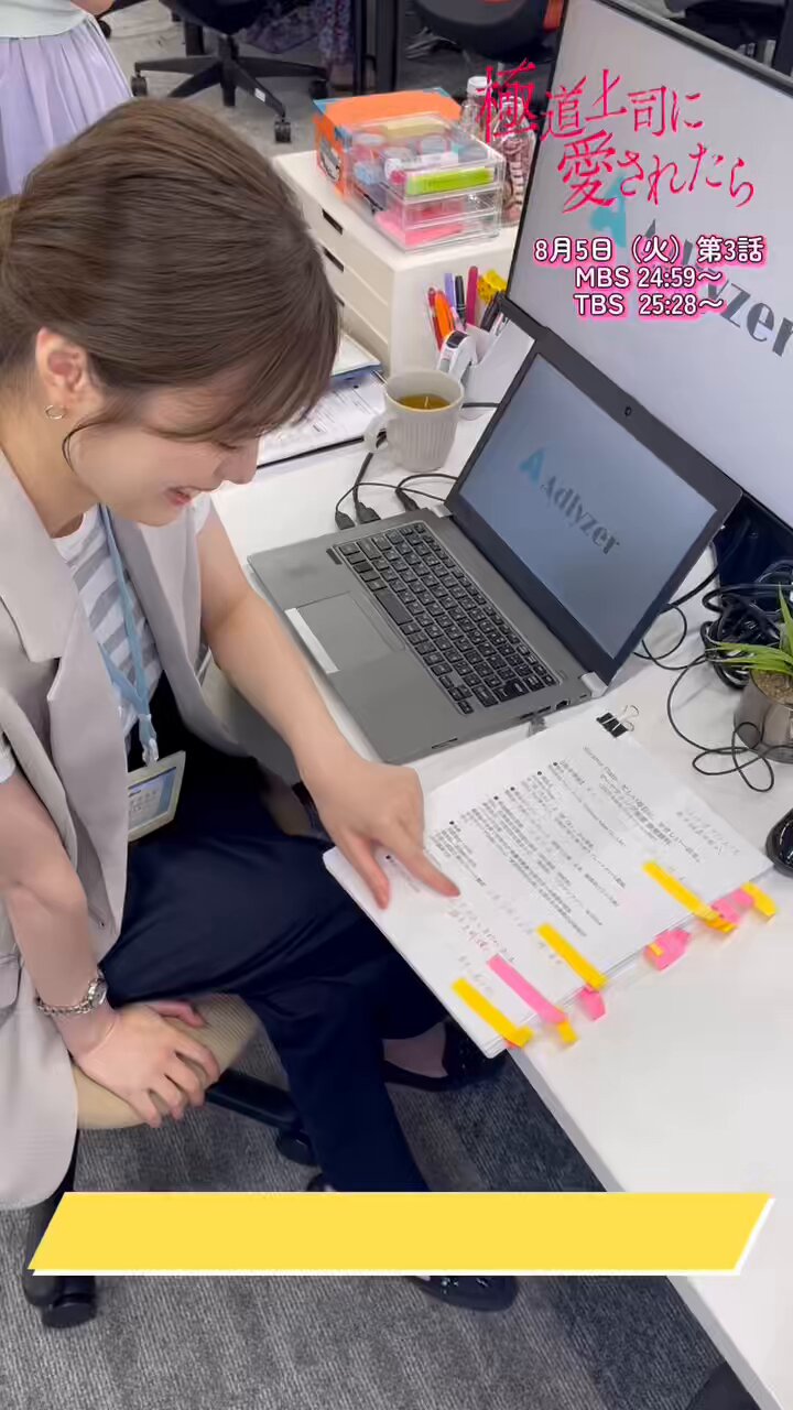 みかん (@mikanguruguru) / X