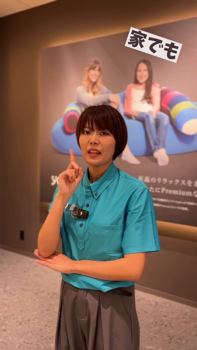 ドン　【yogibo Modju】4点セット（値下げ・バラ売　相談） 超人気ブティック ドン様 専用 【yogibo Modju】4点セット