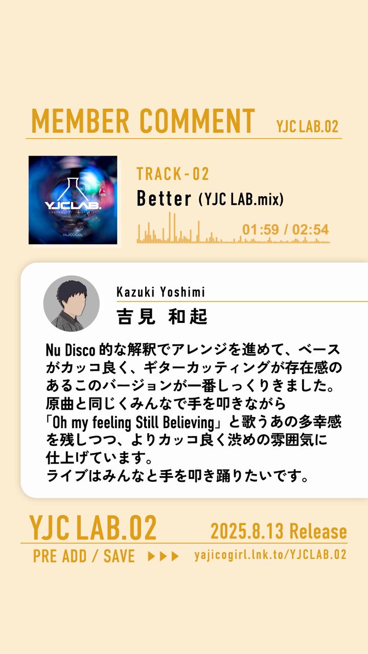 YAJICO GIRL (@YAJICOGIRL) / X