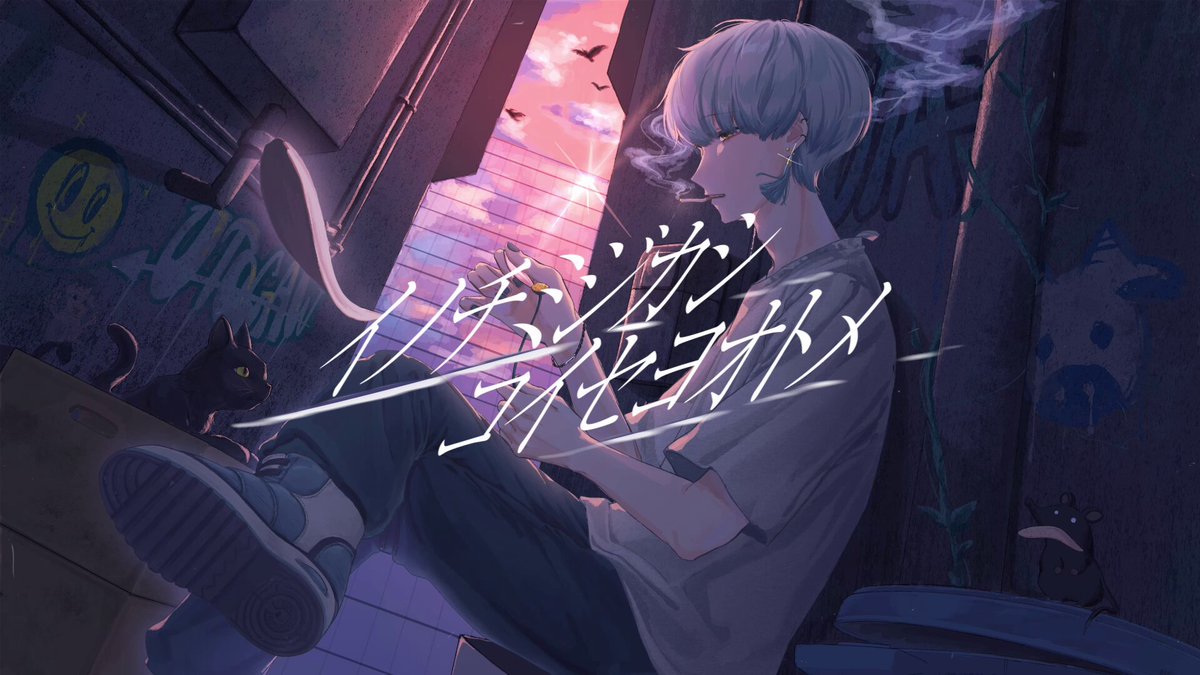 yuki@mix師|依頼◎ (@yuuukiii_p) / X