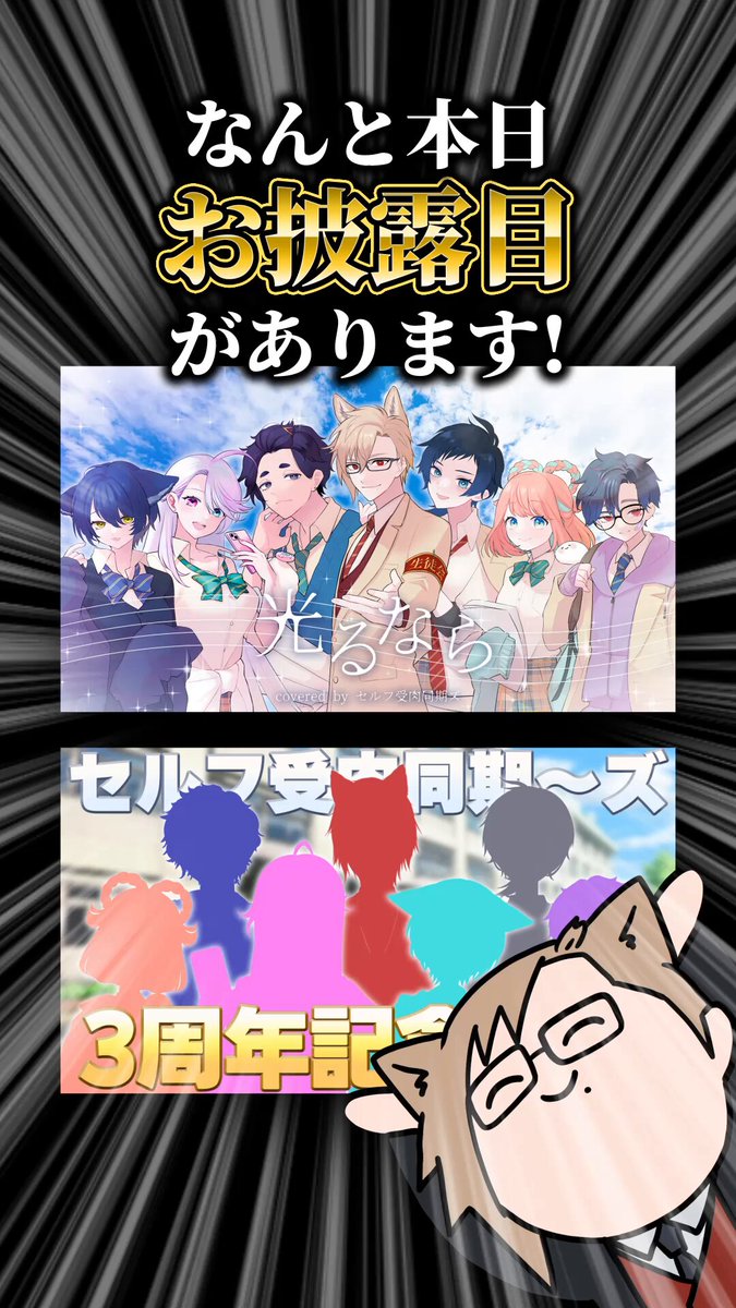 ☆*⭐︎(⁎ᴗ ᴗ⁎)⭐︎*☆様おまとめページ jpg (@aaaaa_jpg) / X