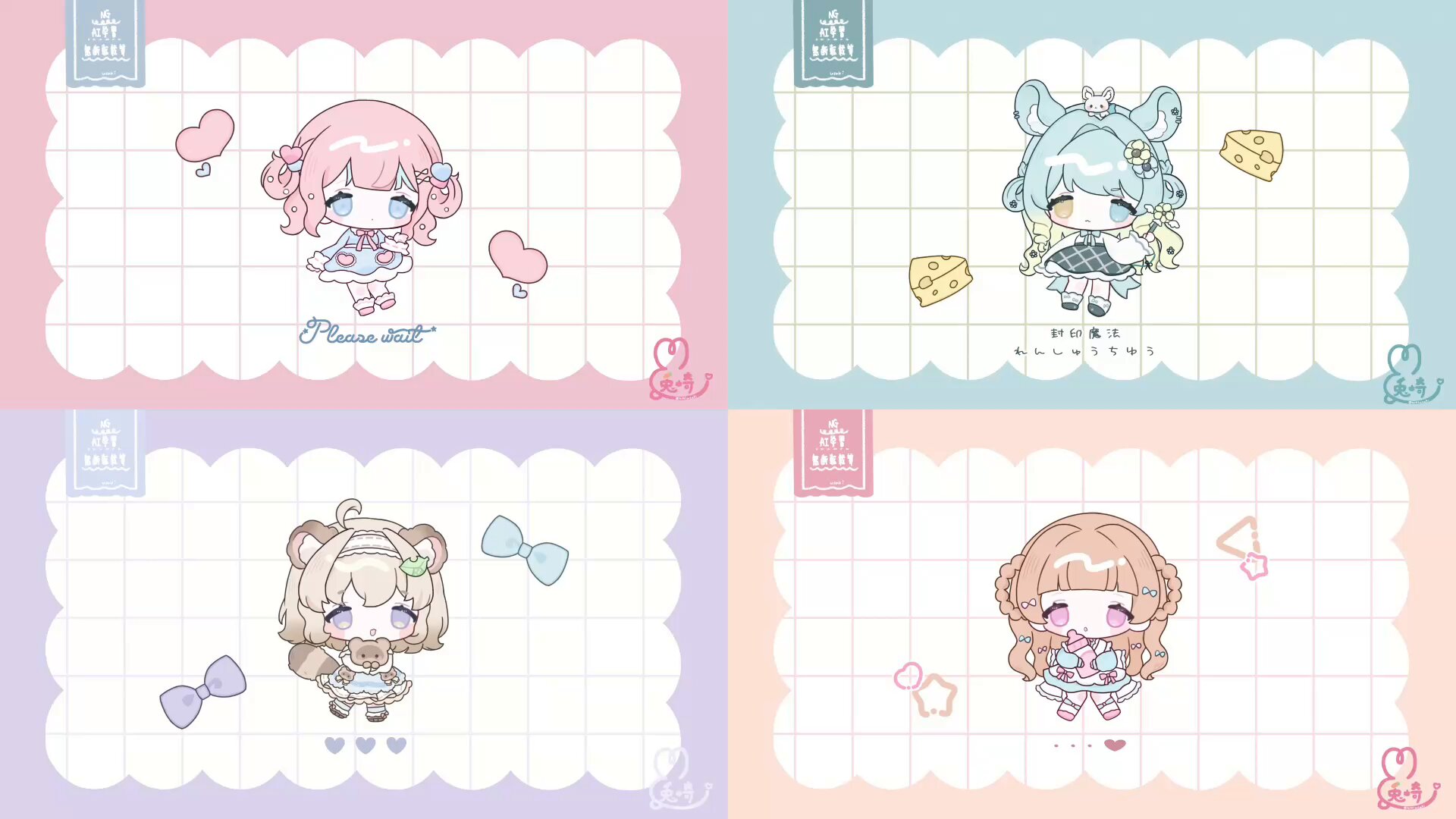 兎崎￤𝘂𝘀𝗮𝗸𝗶 (@4141usaki) / X