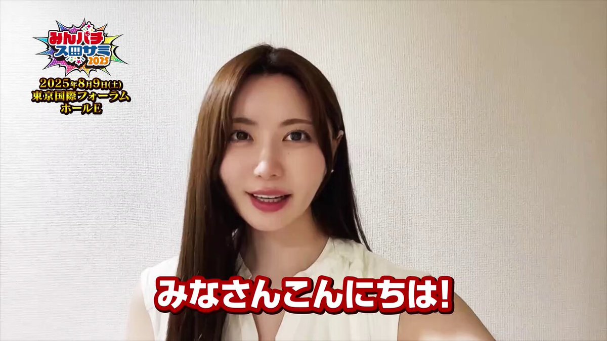 ここみんず KIBUN PACHI-PACHI委員会7️⃣7️⃣7️⃣気分パチパチ