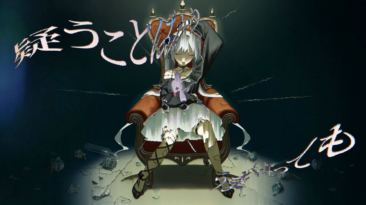 白音ゆき🍜+🤍毎週土曜日23:30〜定期配信 (@Shirane_Yuki) / X