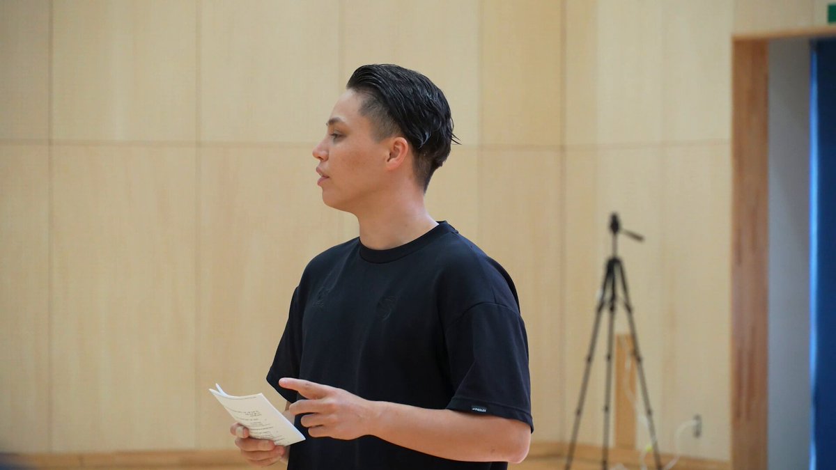 滋賀レイクス　大庭圭太郎選手　レプリカユニフォーム 18番 大庭圭太郎/Keitaro Ohba | 〜2024年〜完 2024年もありがとうご