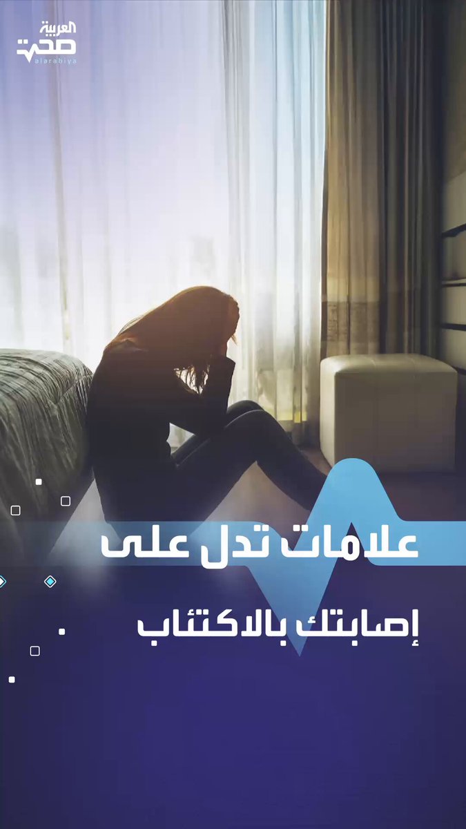 بعد إصابة جيمري بايسال بسرطان الثدي.. أهم العلامات التحذيرية وطرق العلاج _صحة #صحة 