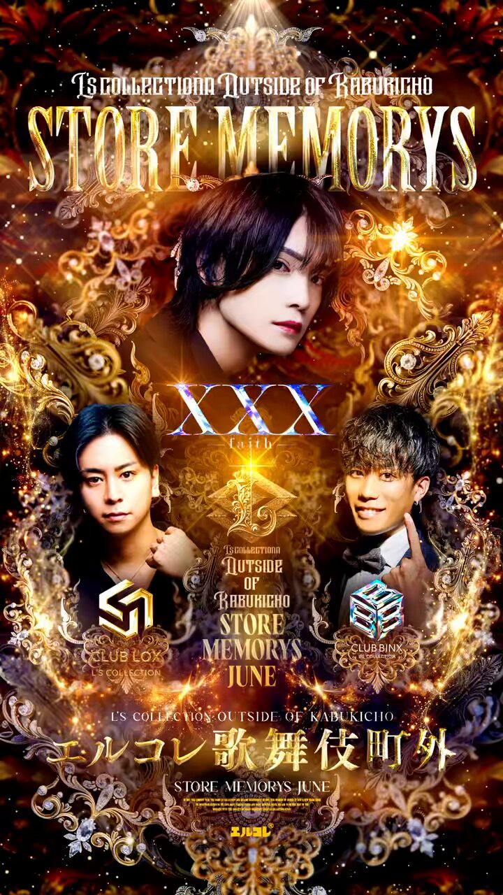 XXX-group exceeds- (@xxx_exceeds) / X