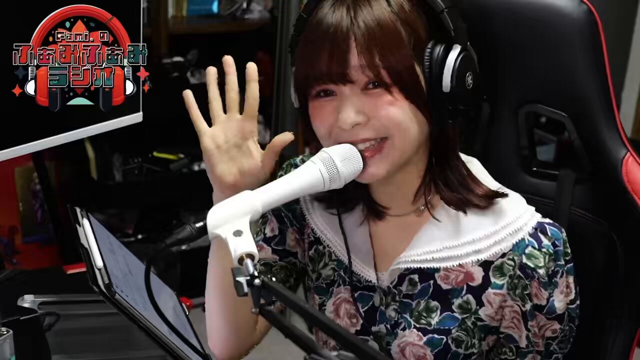 定期便♪　みー レターセット｜レターセット 箔押封筒 葉柄(86507006)｜ミドリ