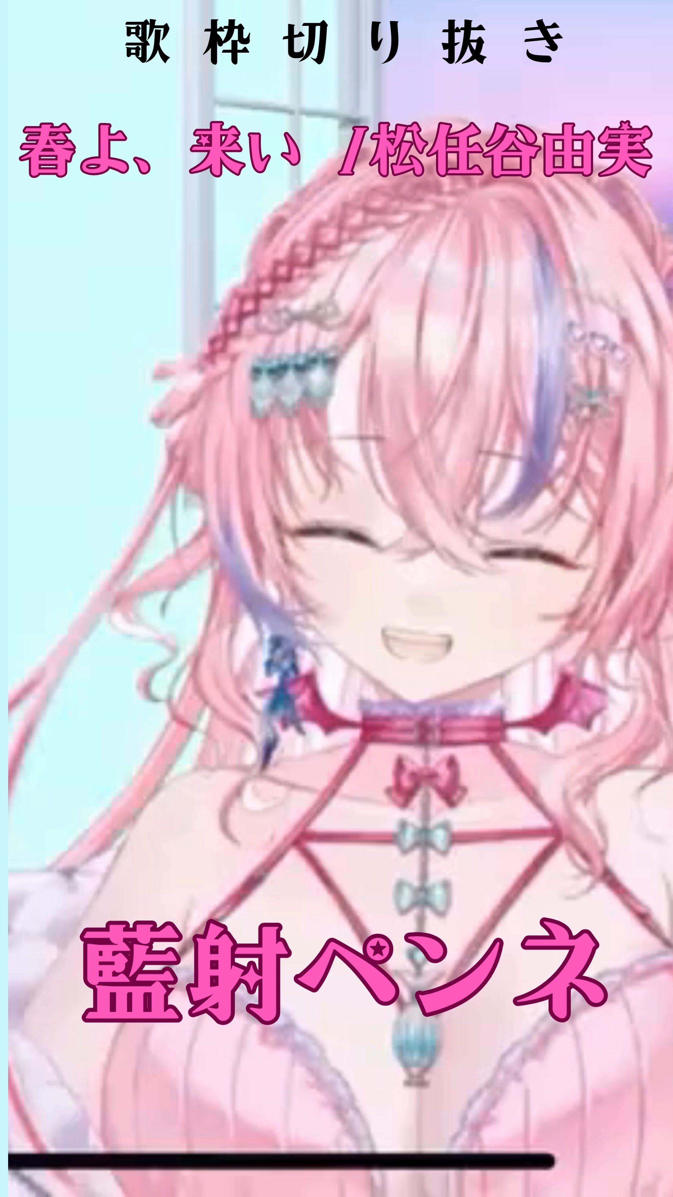 ラベンダー (@Lavender_Sub) / X