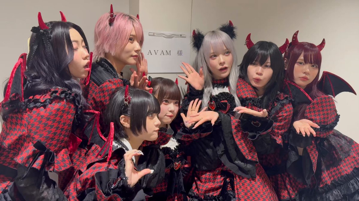 アイドル AVAM ↜ ❤️‍🩹 #AVAM 新ビジュアル公開 ❤️‍🩹 ↝ . . ྐ❤︎月深