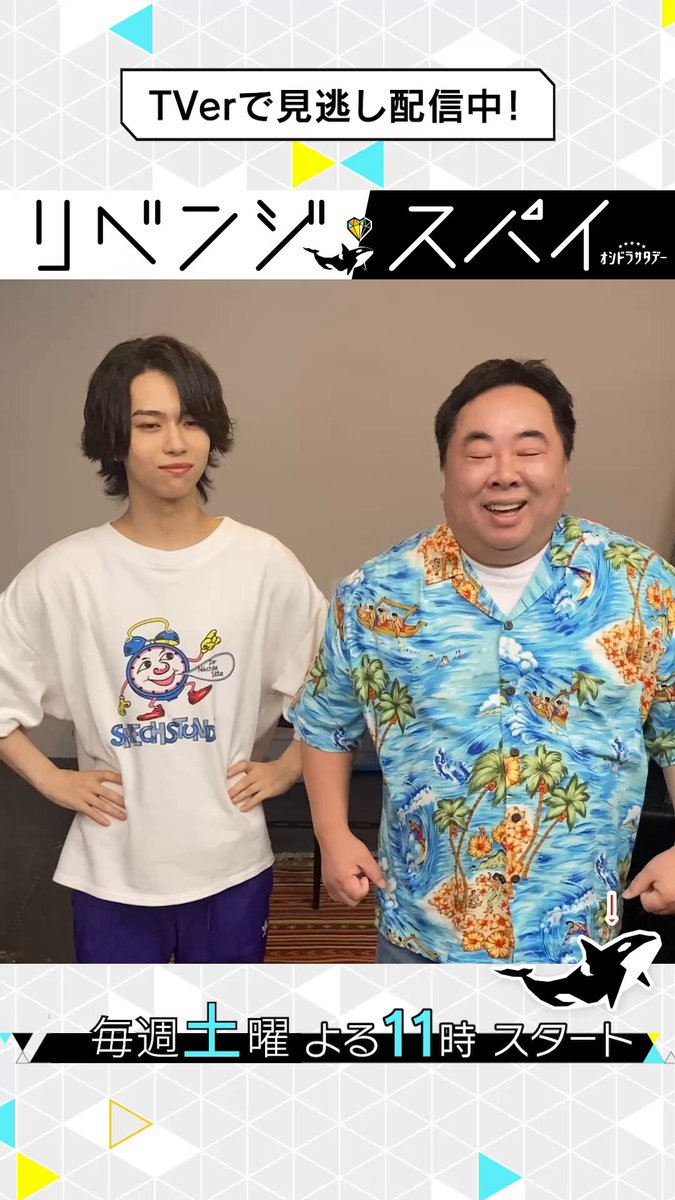 織山尚大 サインボール 織山尚大 サインボール アイドル