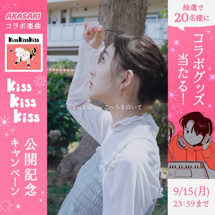 Beauteen（ビューティーン）【公式】 (@Beauteen_JP) / X