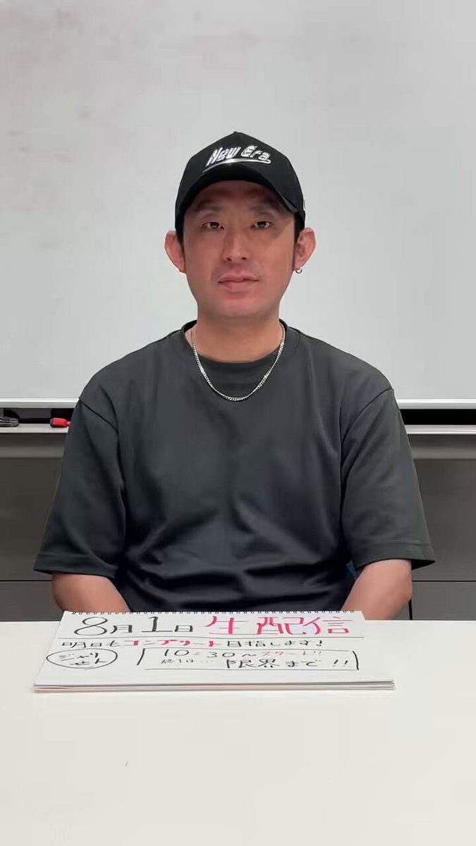 パチスロ必勝ガイド (@pachislotguide) / X