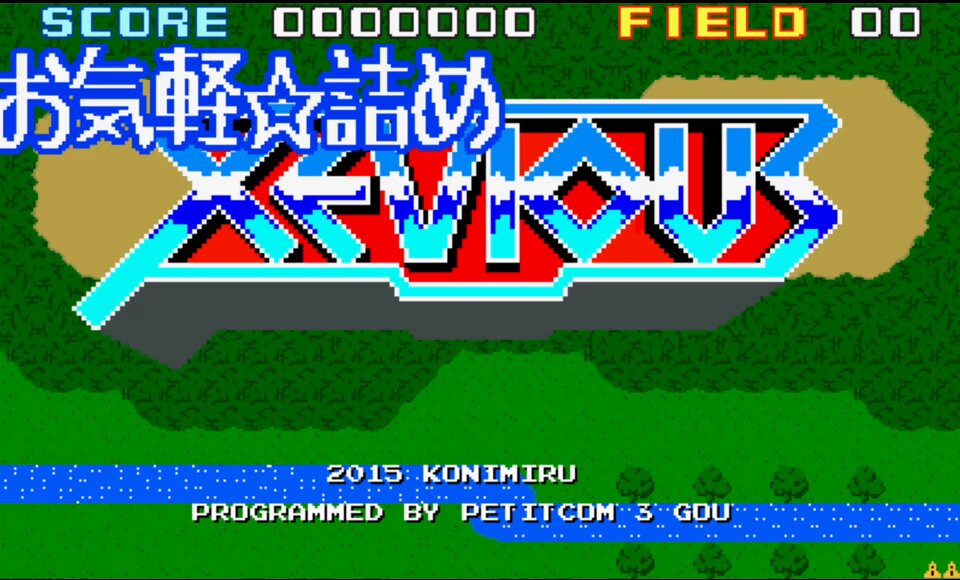 かめきち♬︎♡プロフ必読♬︎♡になります。 Retro anime OP/ED bot on X: 