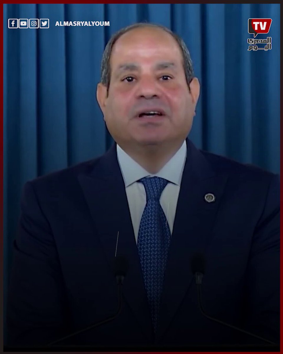 مصر تُسقط أطنانًا من المساعدات جوًا على قطاع غزة 