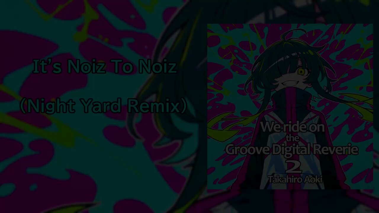Night Yard on X: 