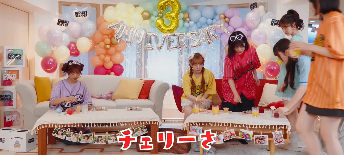 ちょこ　⭐︎ It's the third monthly anniversary of Kuu's friend Choco's
