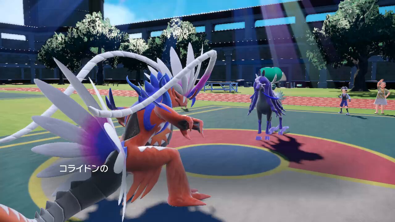 ポケモン ダイナモーション　ぴかぴかプラスル s-l400.jpg