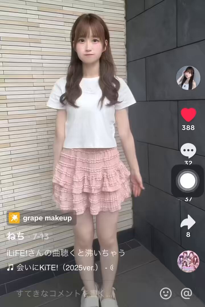 たろうっちょ(8954) on X: 