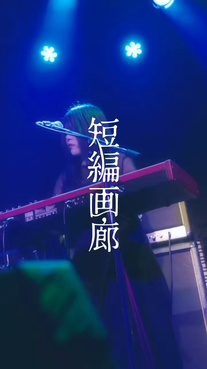 ポップス/ロック(邦楽) SO Toshimi Project maxresdefault.jpg