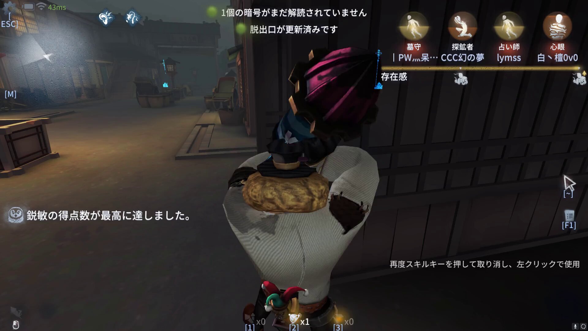 ぜる on X: 