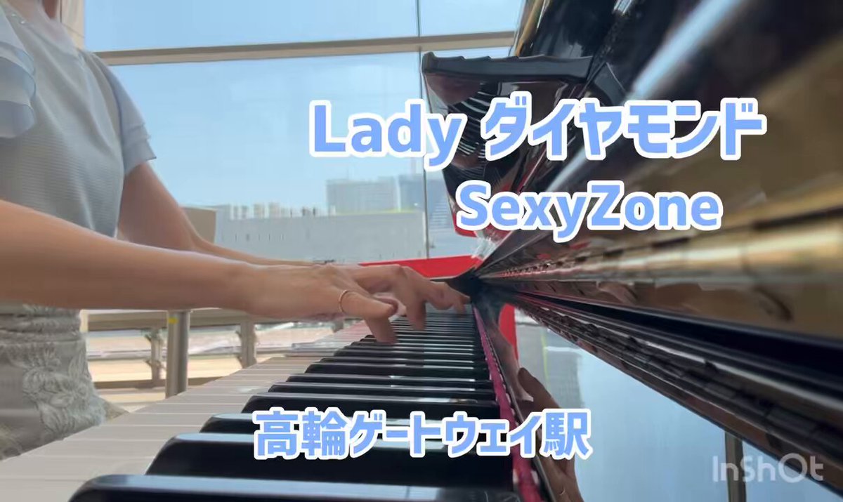 sexyzone - Search / X
