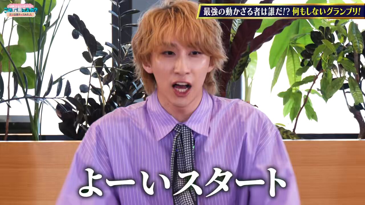 福澤侑さん 福澤侑 さん 撮影させて頂きました◎ #ザテレビジョン にて