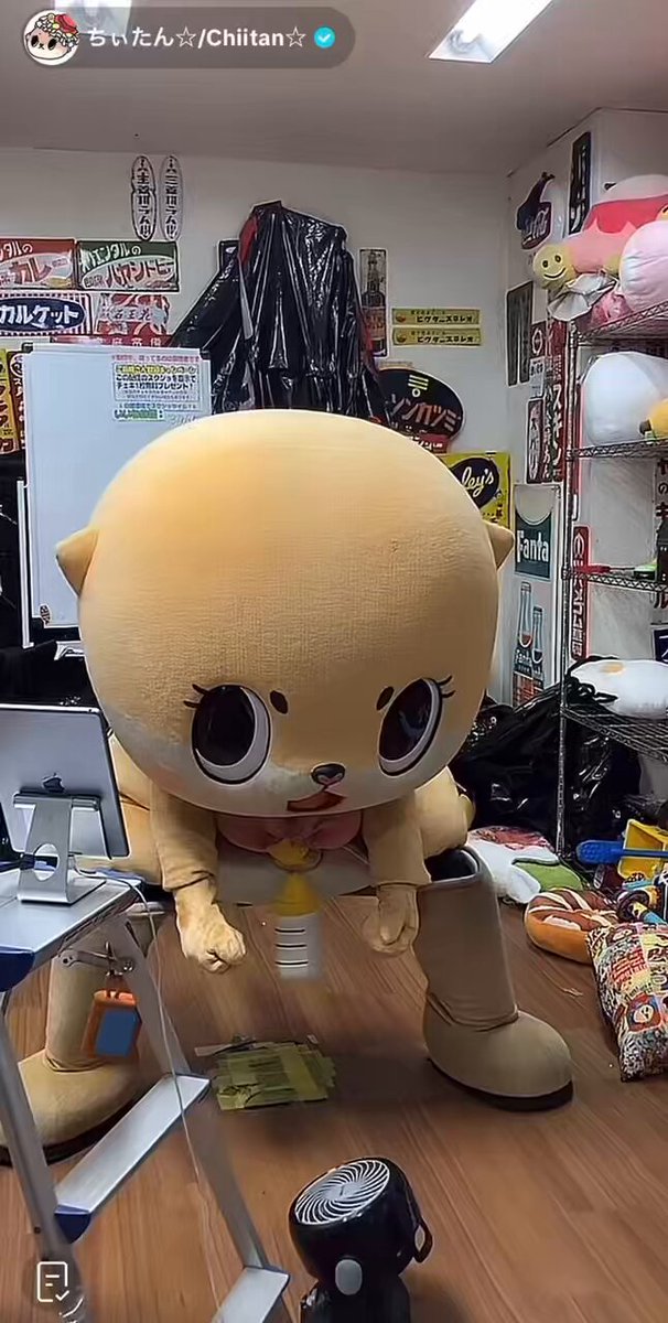 ちぃたんさま　4弾 ちぃたん☆ がんばれ！ちぃたん☆｜ガシャポンオフィシャルサイト