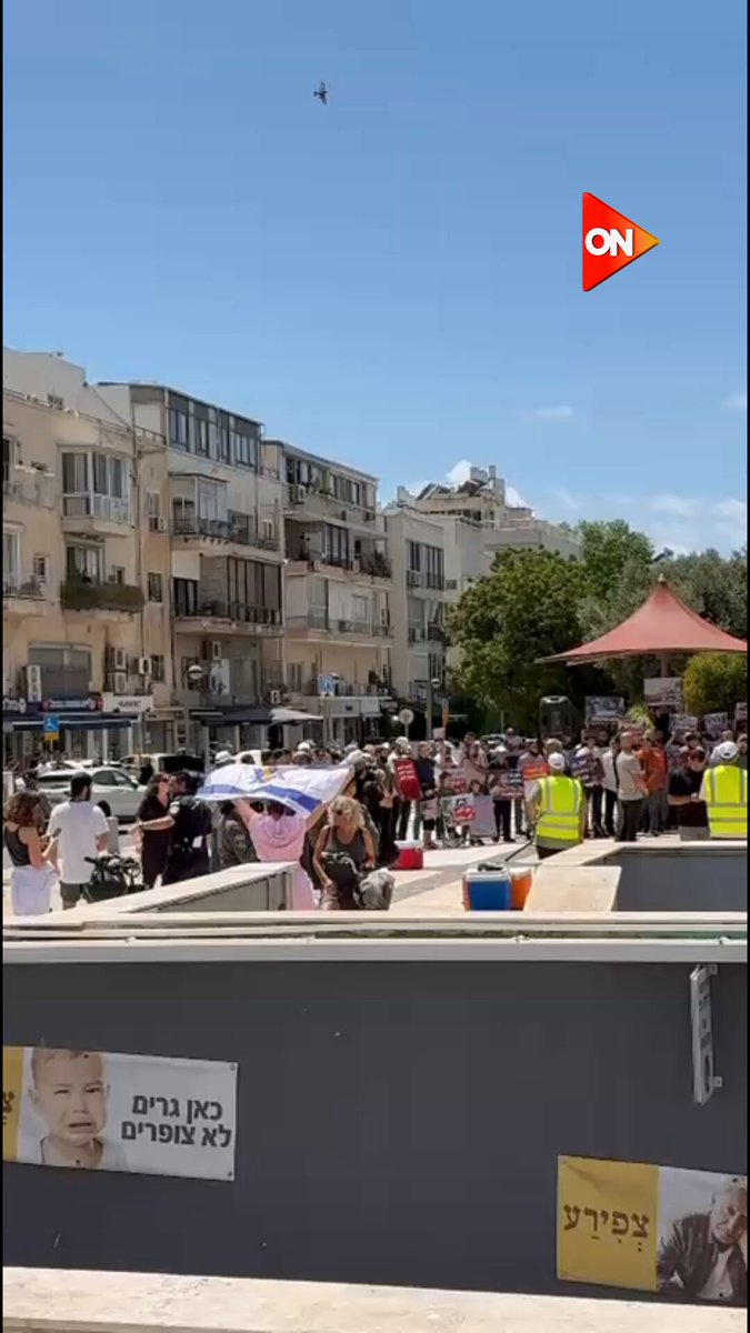 الاحتلال الإسرائيلي يحتفي بتظاهرات الإخوان أمام السفارة المصرية في تل أبيب 