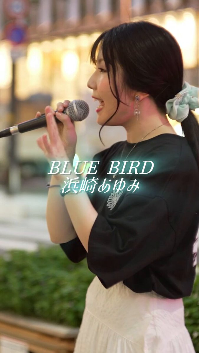 あゆ YOKO(よーこ)🎤新曲【Magic】配信中🎧 on X: 