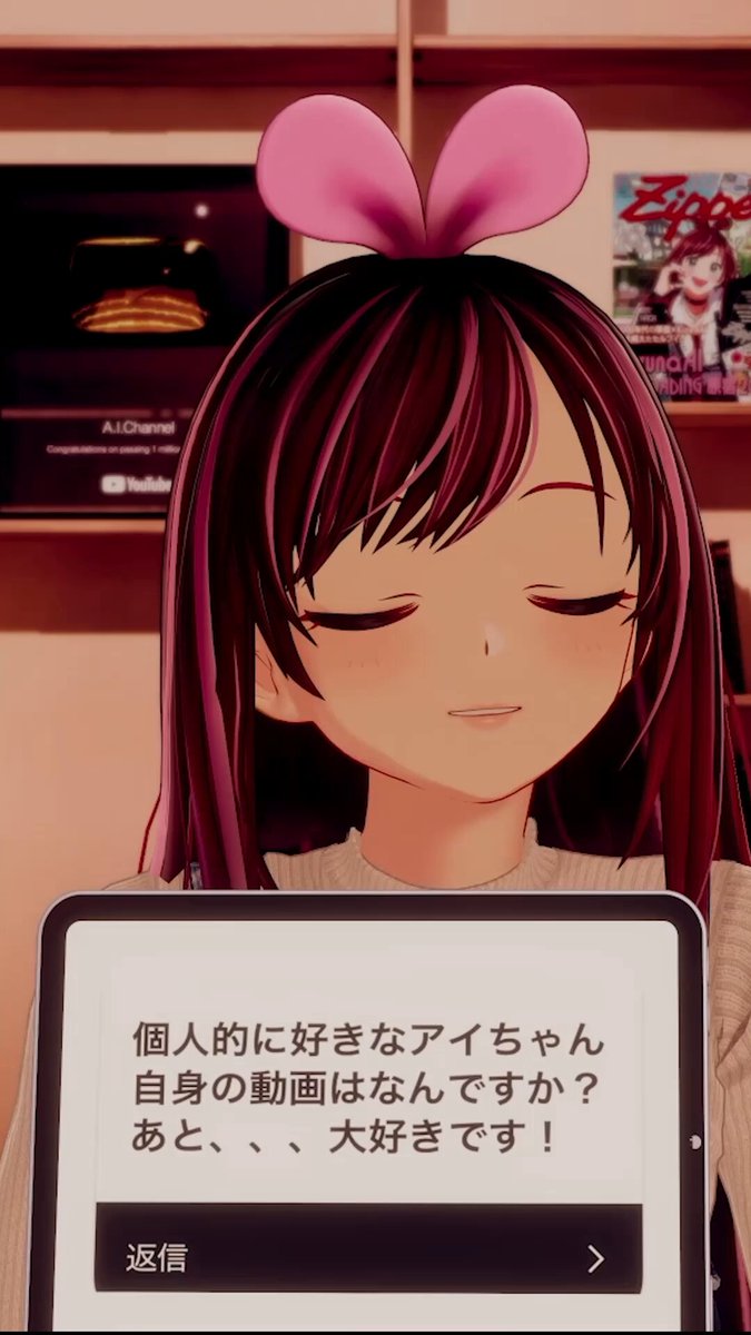 ☆ましろ☆ Amazon.co.jp: ぱれっと ましろ色シンフォニー SANA EDITION
