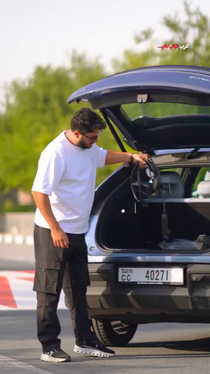 تجربة جديدة مع العملاق الصيني BYD! اختبرنا Sealion 7 العائلية الكهربائية بالكامل. سيارة بثلاث صفوف، تصميم مختلف، وتقنيات ذكية بس هل في عيوب؟. كل التفاصيل عن المميزات والعيوب في التجربة الكاملة على قناتنا الرسمية 