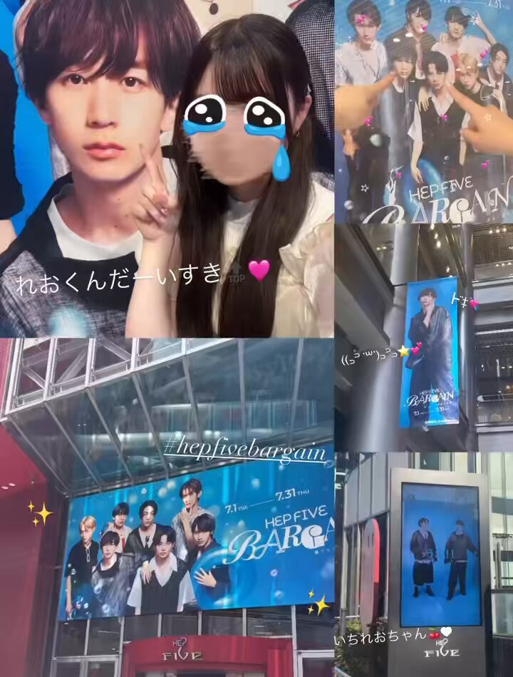 永岡蓮王　セット Amazon.co.jp: 関西ジャニーズJr. AmBitious 永岡蓮王 フォト