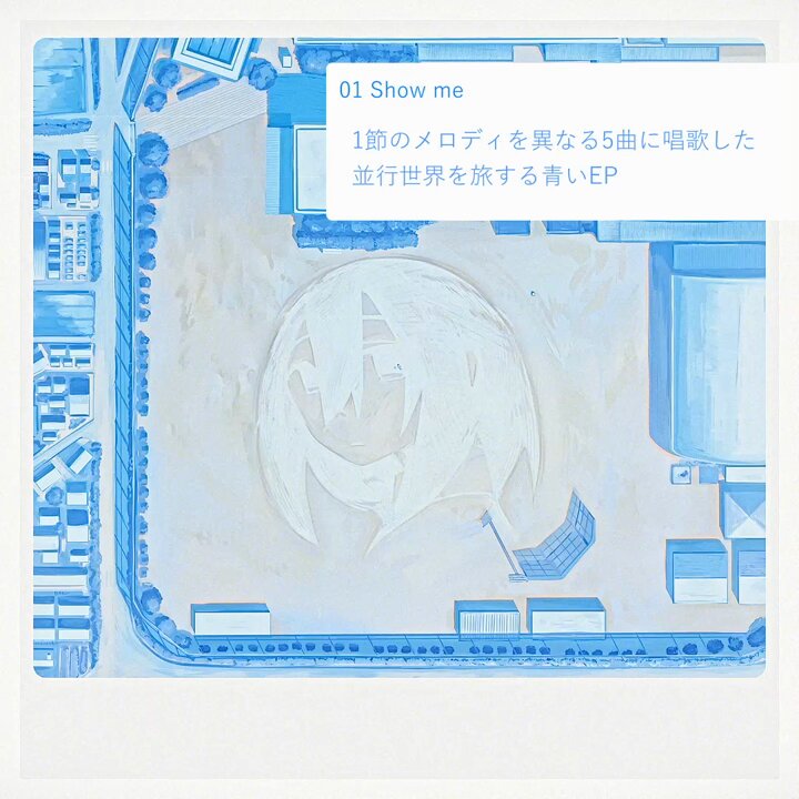 ナンセンス ただのCo 駿河屋 - 【買取】ナンセンス/ただのCo / SiNu-CaCo（ミュージック）