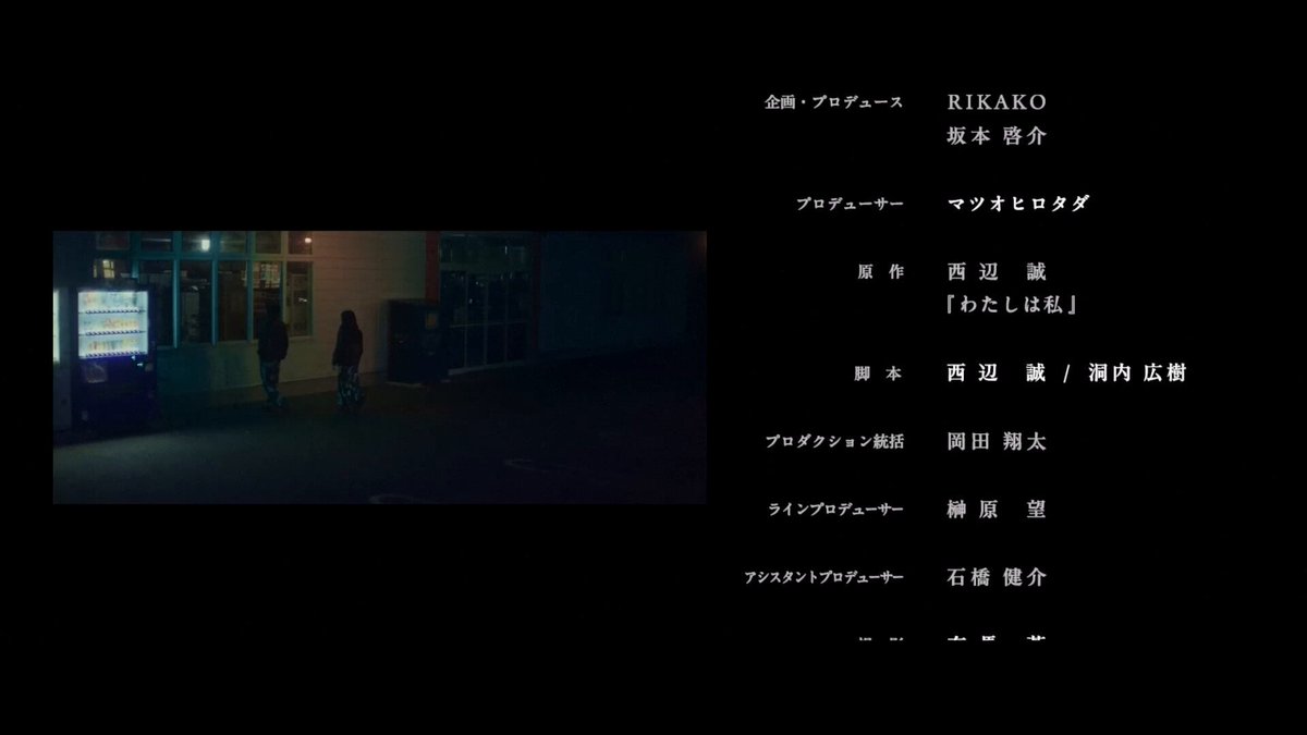 TENSONG (@10song_official) / X