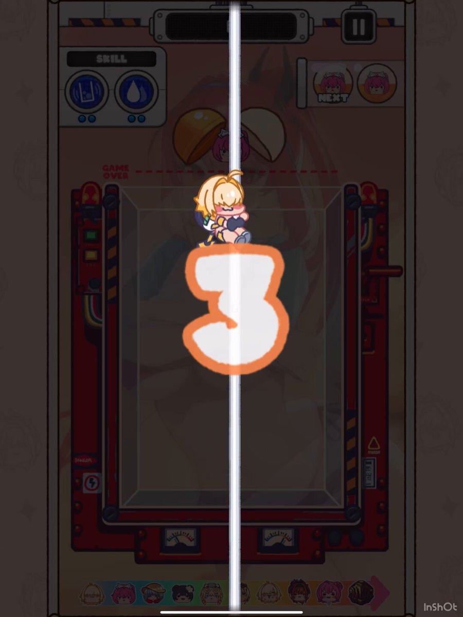 ♥️インターネットハンター 電脳密林探検帳 GreenNINJA (@hawawa0083) / X