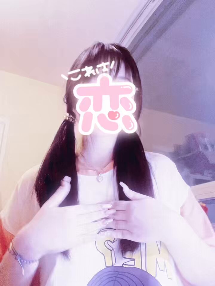 初心LOVE - Search / X