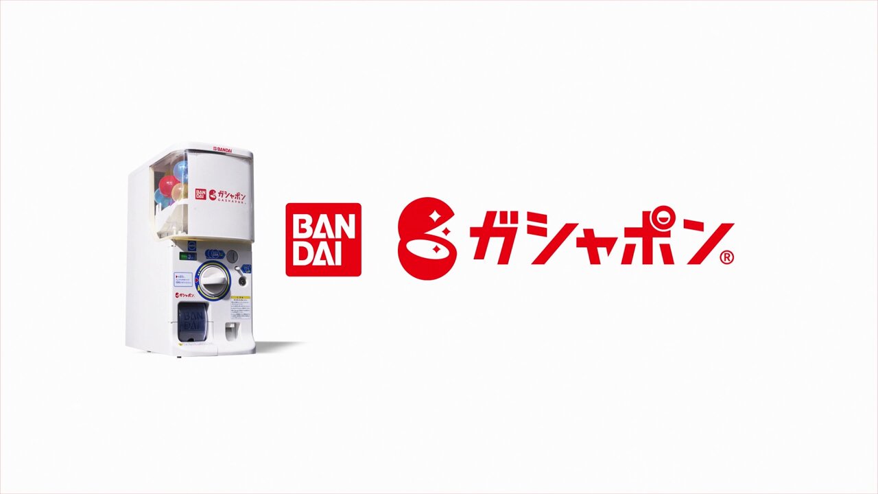 公式】バンダイ ガシャポン (@Gashapon_Bandai) / X